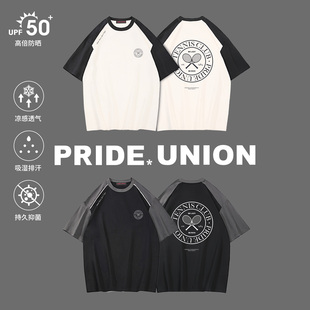 Pride T恤 Union骄傲集结拼色防晒抗菌速干网球联盟运动短袖