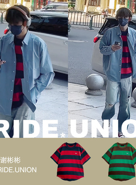 PRIDE UNION 撞色条纹立体LOGO圆弧下摆纯棉针织短袖T恤初秋新品