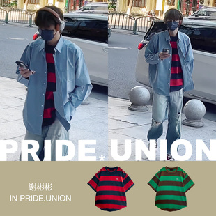 T恤初秋新品 撞色条纹立体LOGO圆弧下摆纯棉针织短袖 UNION PRIDE