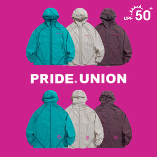 丁真黄曦彦同款 PRIDE 拼色中性户外UPF 连帽防晒服 UNION