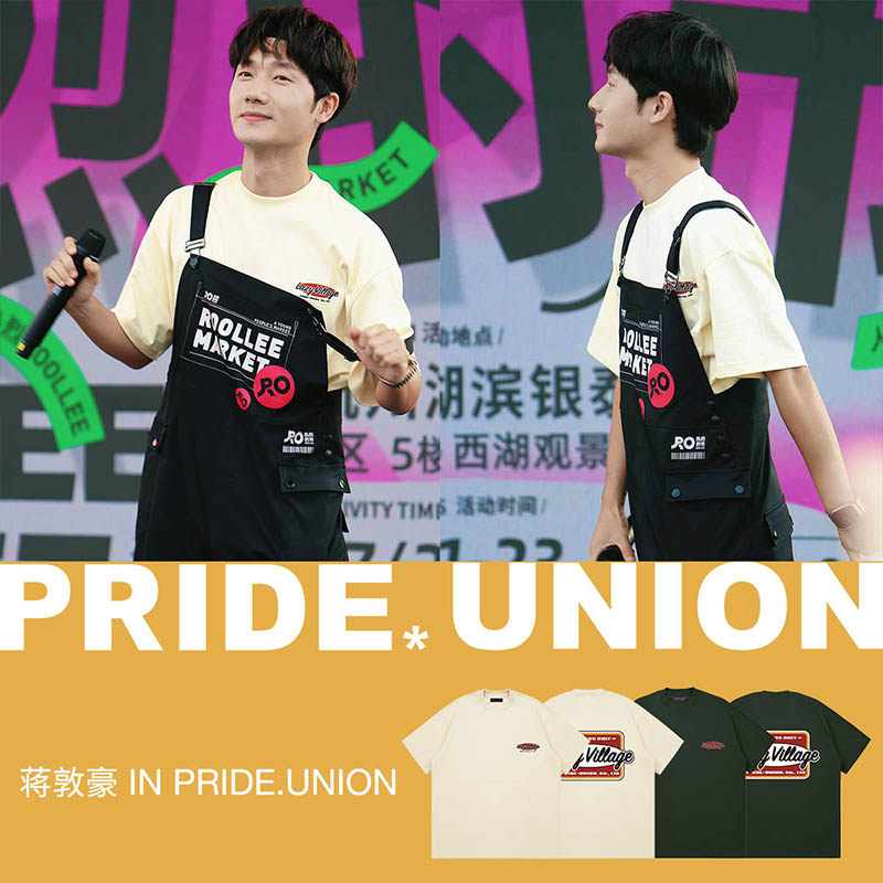 PRIDE*UNION美式复古重磅短袖TEE