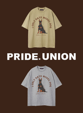 PRIDE UNION宠物系列杜宾约会模特原创中性精梳棉夏季美式中性T恤