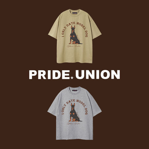 PRIDEUNION宠物系列杜宾中性T恤