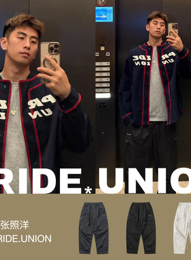 【张照洋同款】PRIDE UNION户外机能三防拉链口袋锥形微阔休闲裤