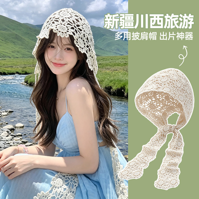 民族风镂空编织钩花帽女