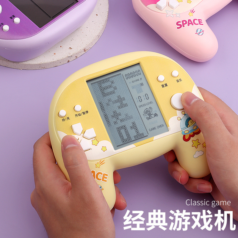 新品俄罗斯方块游戏机怀旧款式大屏幕高清不伤眼益智男女孩掌机
