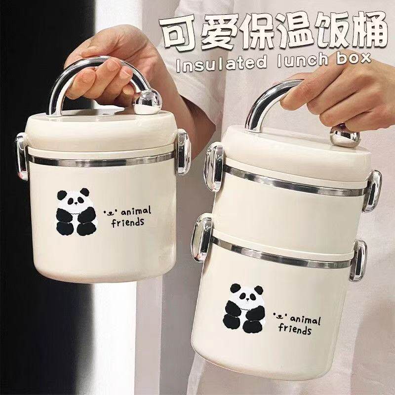 卡通保温便当盒上班族304