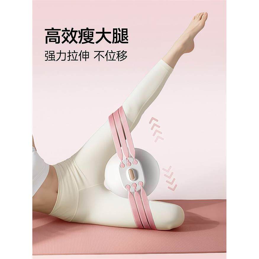 盆底肌训练器女家用产后