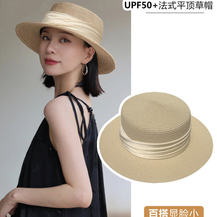 新款平顶草帽女夏海边出