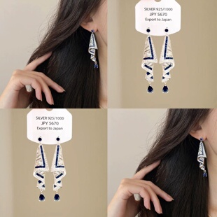 仙贤遥法式重工满钻蓝色绸带耳环2026年新款中式高级感长款耳饰女