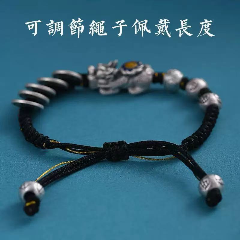 复古五帝钱貔貅手链男女款手工编