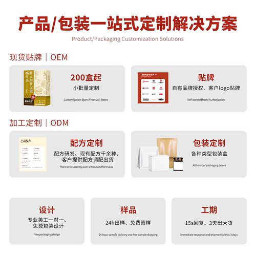 铁棍山药粉500g胃暖暖的早餐代餐罐装铁棍山药熟粉冲饮可定制