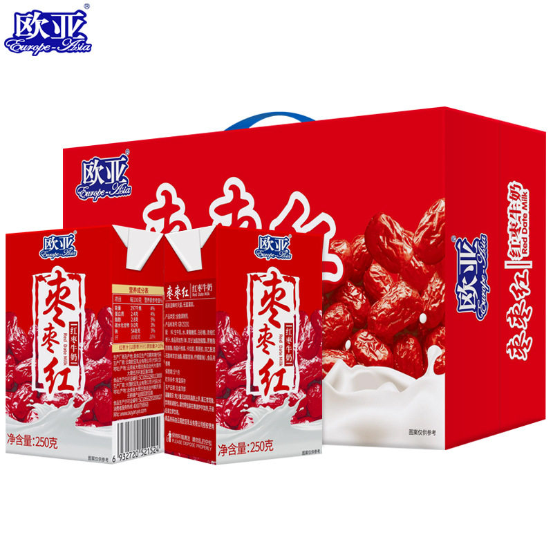 欧亚枣枣红红枣牛奶250g*24盒/箱早餐乳制品新日期整箱装
