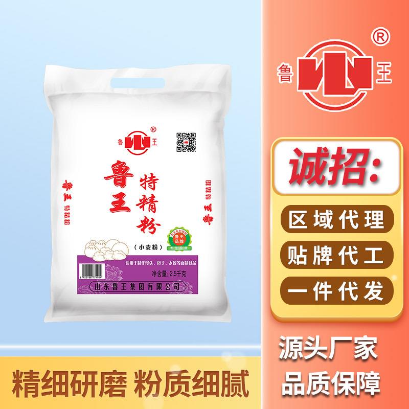 特精小麦粉25千克通用面多