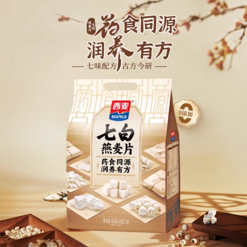 西麦七白燕麦片450g袋茯苓山药薏米仁药食同源高膳食纤即食冲饮品
