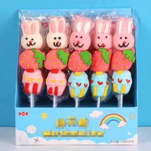 典趣36克海洋卡通造型棉花软糖情人节糖果棒棒糖休闲小零食特惠