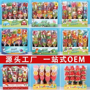 典趣48克卡通水果糖软糖棒棒糖糖果高颜值大量学生零食品厂家特惠