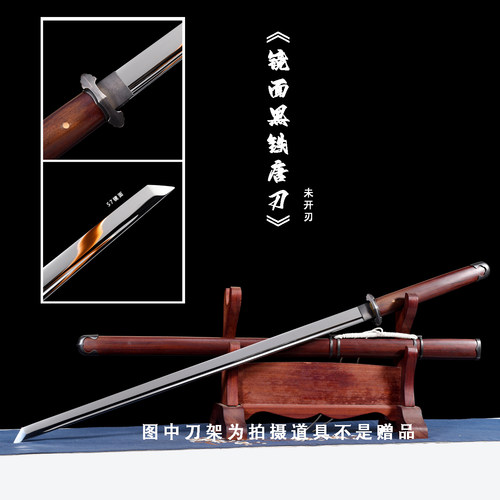 龙泉刀剑唐刀手工锻打锋钢