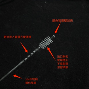 肠镜胃镜清洗刷奥林巴斯宾得富士能潘太克等内镜通用重复使用刷子