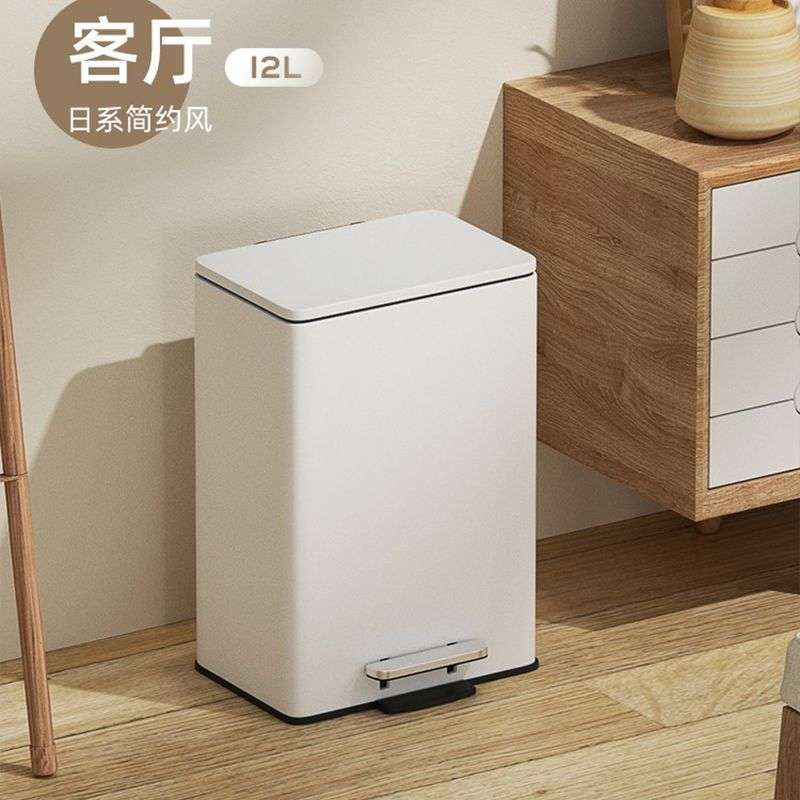 垃圾桶脚踏轻奢高档脚踩客厅家用高颜值带盖厨房卫生桶2024新款