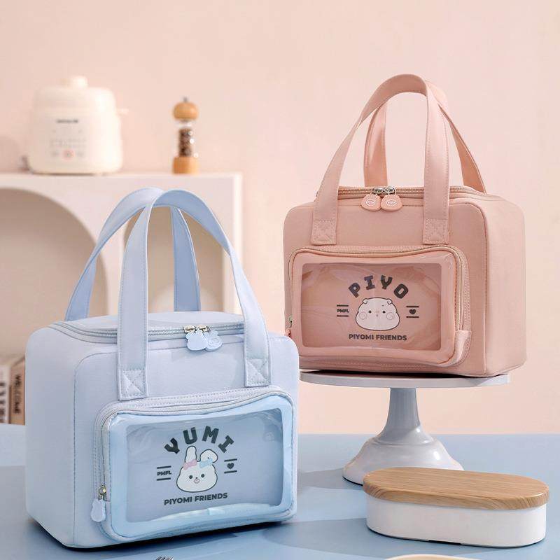 新款饭盒袋便当包铝箔牛津布保温保冷袋户外隔热饭盒包便携午餐袋,收纳整理,饭盒袋,淘宝优惠券,粉丝福利购,淘宝优惠卷