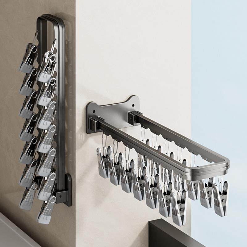 折叠晾衣架阳台家用多夹子免打孔壁挂内衣袜子内裤太空铝晾晒神器,收纳整理,夹子,淘宝优惠券,粉丝福利购,淘宝优惠卷