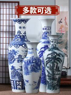 景德镇陶瓷落地大花瓶手绘锦绣山河青花瓷客厅酒店开业装饰摆件
