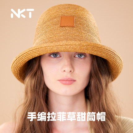 NKT手编拉菲草甜筒帽高端奢侈品草帽进口手工遮阳帽出游海滩好看