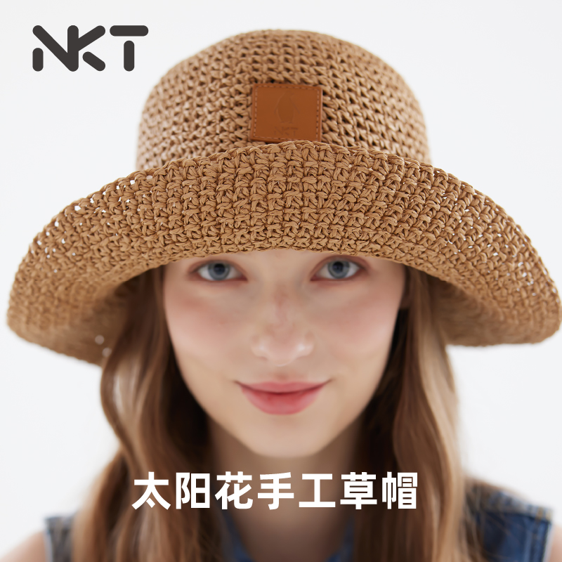 NKT高颜值城市遮阳手工草帽春夏