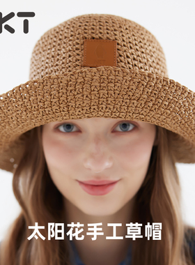 NKT太阳花手工草帽夏新款遮阳渔夫帽卷边可调节防紫外线拍照好看