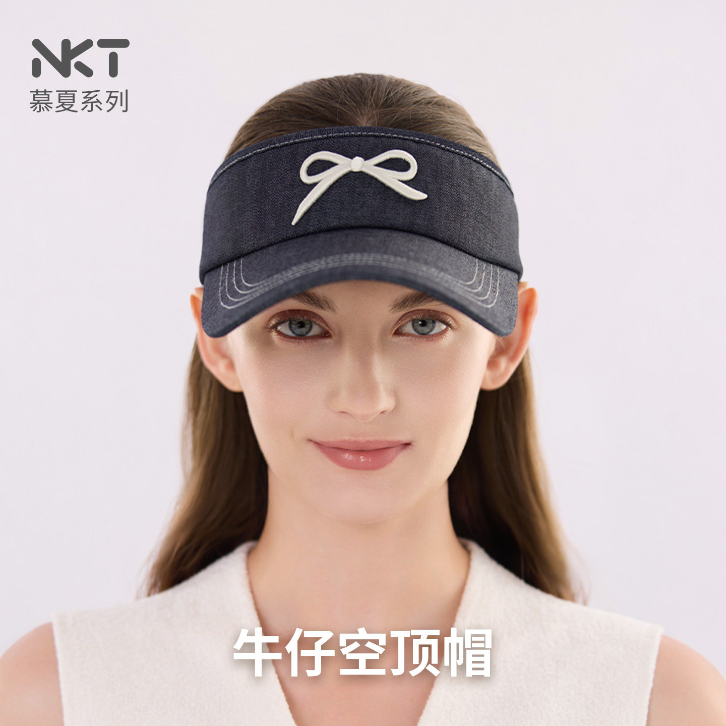 【King哥直播间】NKT蝴蝶结刺绣牛仔空顶帽防晒遮阳百搭鸭舌帽女