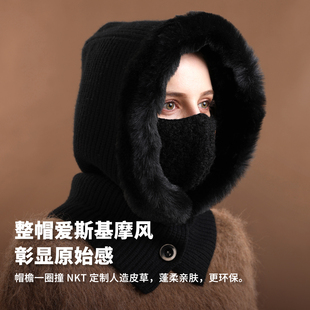 NKT冬季新品礼盒100%美利奴羊毛巴拉克拉法帽+羊羔绒口罩保暖时尚