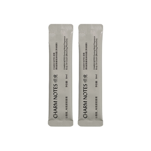 CHARM NOTES颂境弹润紧致芳香抗皱身体油霜身体乳润肤乳官方正品