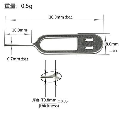 可爱的笑脸手机取卡针华为苹果iPhone小米VIVOPPO通用SIM卡可爱针