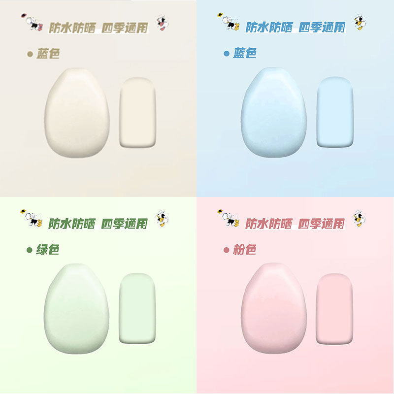 圆头电动车坐垫套防水爱玛雅迪小飞象小金喜电动皮革自行车座垫套