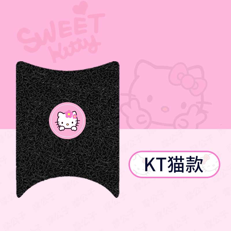适用于台铃蝴蝶新新国标电动车脚垫防滑踏板皮脚踩垫脚踏垫坐垫套