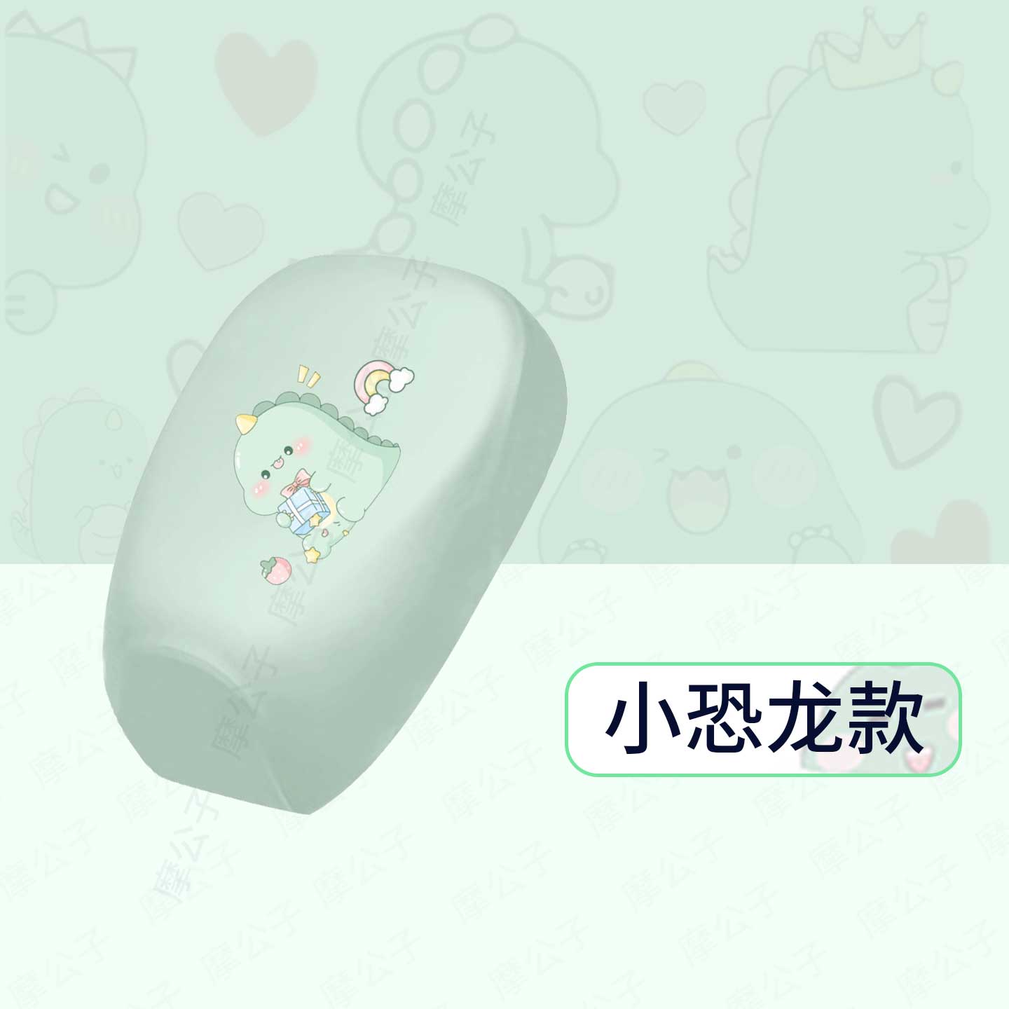 适用于台铃蝴蝶新新国标电动车坐垫套皮革防水防雨座包套防晒配件