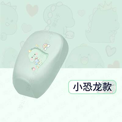 适用于台铃蝴蝶新新国标电动车坐垫套皮革防水防雨座包套防晒配件