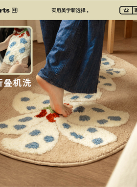 CCF 波点百合卧室房间装饰地垫家用玄关浴室进门吸水脚垫防滑花卉