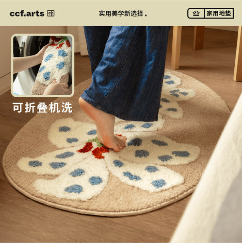 CCF地垫家用浴室可用防滑