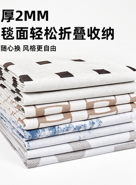 【限时半价】CCF 告别款 可机洗替换毯面非质量问题不退不换