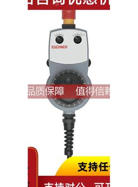 询价安士能HBA-072936/HBA-079826HBA-083449/HBA-083495