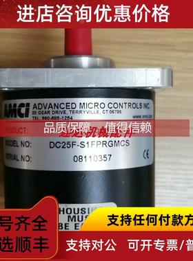 询价艾美柯AMCI编码器 DC25F-S1FPRGMCS H25-FE-R3N