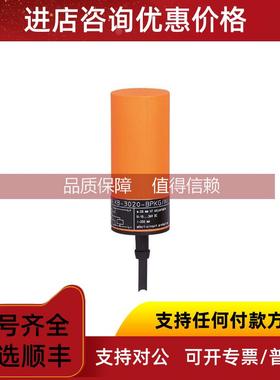 询价IFMKB5060/KB5062/KB5078KB5091/KB5096/KB5097