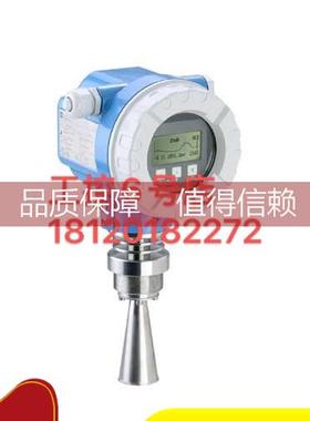 询价FMR240-A5E1GGJAA2A雷达液位计G1-1/2螺纹4-20mA