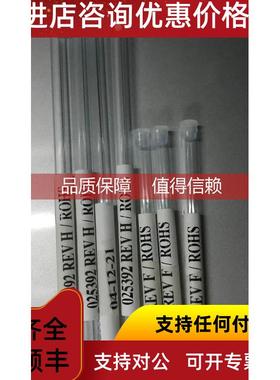 询价AB液质喷针三重四级杆025392 025388 027459 ①①0 ①①③ 24