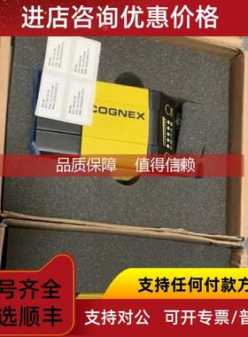 询价DM374Q DM374X 供应康耐视DataMan固定式读码器