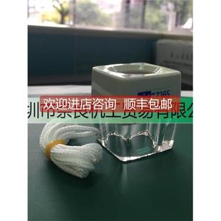 詢價NO.7365 8倍 圓柱型放大鏡