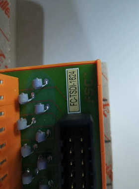 FC-TSDI-1624   FC-TSDO-1624