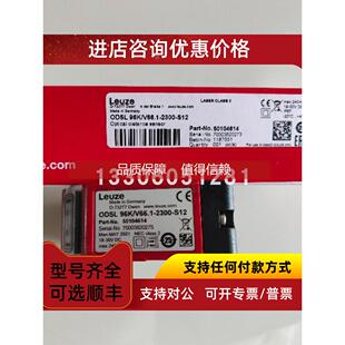 劳易测ISS M12感应传感器 112MM 6E0 50136034 2NO 询价leuze
